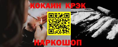 наркотики Среднеуральск