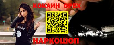 наркотики Среднеуральск