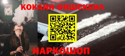 наркотики Среднеуральск