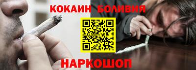 альфа пвп VHQ Ставрополь