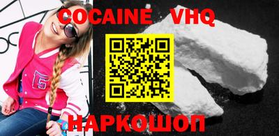 наркотики Среднеуральск