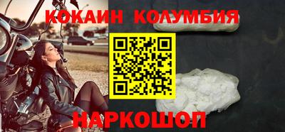 наркотики Среднеуральск