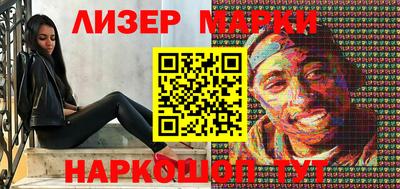ALPHA-PVP Старая Купавна