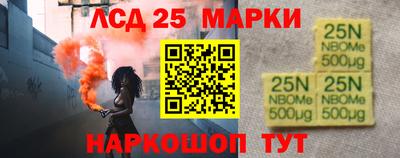 наркотики Среднеуральск