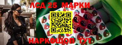 ALPHA-PVP Старая Купавна