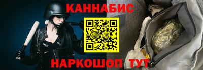 ALPHA-PVP Старая Купавна