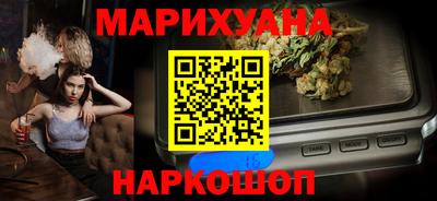 ALPHA-PVP Старая Купавна