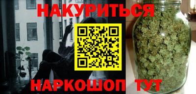 наркотики Среднеуральск