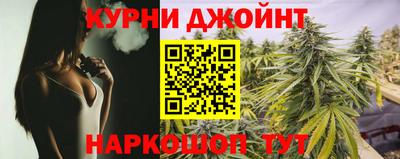 ALPHA-PVP Старая Купавна