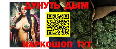 альфа пвп VHQ Ставрополь