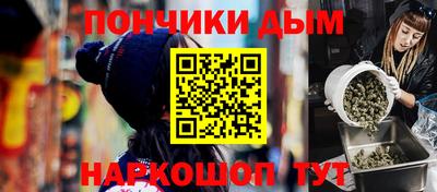 ALPHA-PVP Старая Купавна