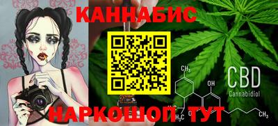 ALPHA-PVP Старая Купавна
