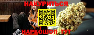 ALPHA-PVP Старая Купавна