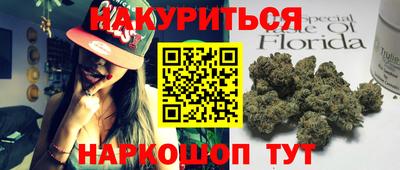 альфа пвп VHQ Ставрополь