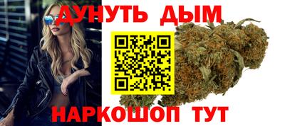 наркотики Среднеуральск