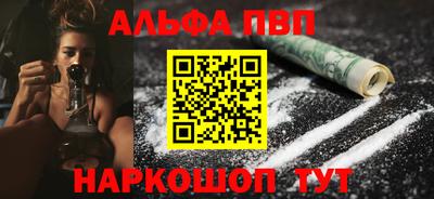 наркотики Среднеуральск