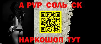 наркотики Среднеуральск