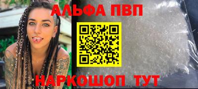 наркотики Среднеуральск