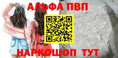 наркотики Среднеуральск