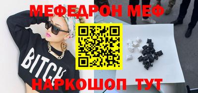 наркотики Среднеуральск