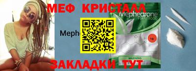 наркотики Среднеуральск